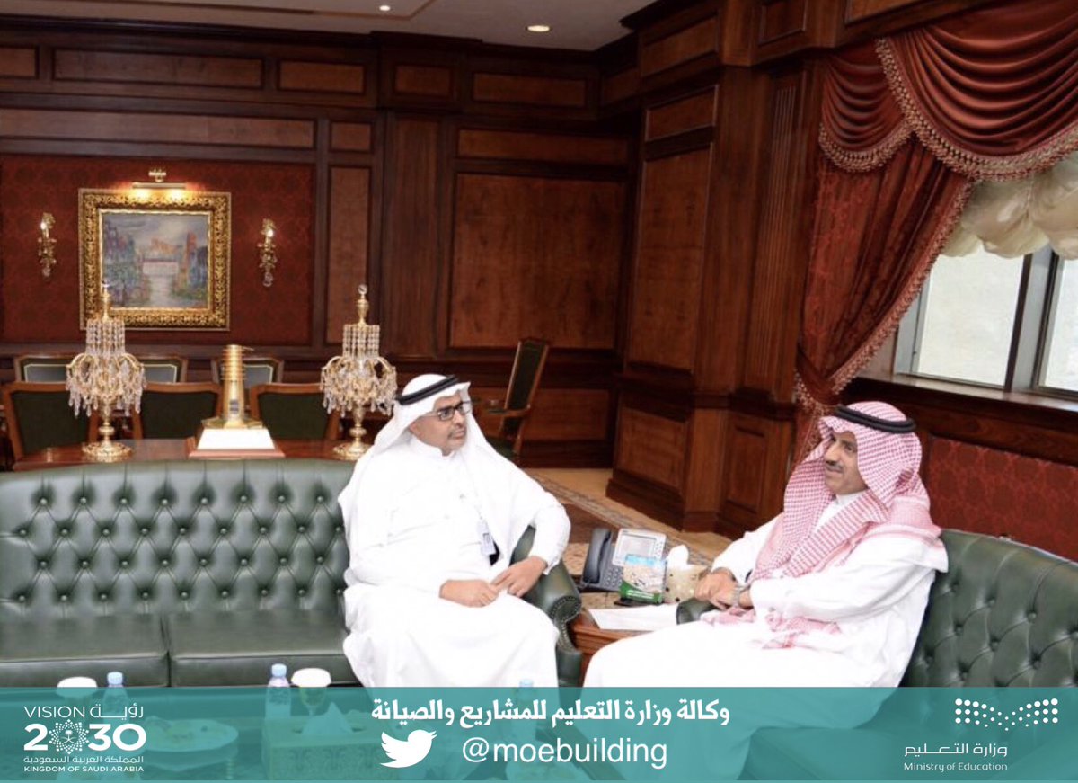لقاء سعادة وكيل الوزارة مع معالي مدير جامعة الملك خالد